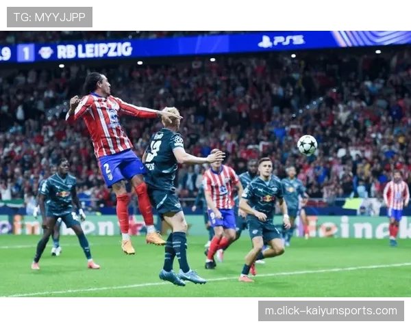 马竞防守体系稳固 22轮仅失17球为联赛最佳防守记录 马竞防守体系稳固 22轮仅失17球为联赛最佳防守记录